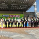 서창종합유통 이미지