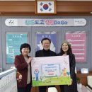 우신건설