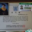 삼거리족발 이미지