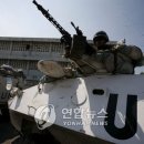 유엔아이티 이미지
