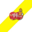 나이스제과 이미지