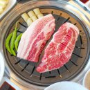 적돈(들안길점) 이미지