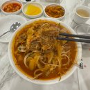 홍성원 | 마곡 홍성원 차돌짬뽕밥 혼밥 후기 | 몇 년 만에 다시 찾은 단골집