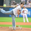 온유 이미지