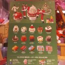 파리바게뜨장성점 이미지