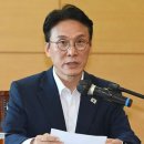 "축의금 사양합니다" 해 놓고… 경조사 등에 6억 번 총리후보 이미지
