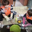 신안환경자원