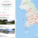 예미초등학교운치분교장 이미지