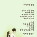 행복한하루 이미지