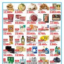 (주)맥스 이미지