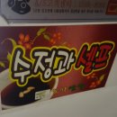 이모쌈밥정식