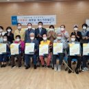 답십리사랑경로당 이미지