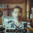 열방교회 이미지