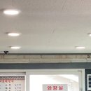 찌깐한커피숍