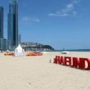 해운대 펜트하우스 이미지