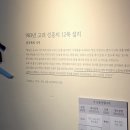 성종행정사 이미지