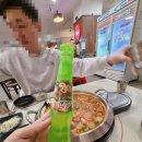 구갈레스피아(어린이놀이터) 이미지