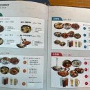 서천맛집 2곳(부엉이 돈까스, 소문난 칼국수)
