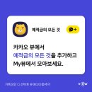 중흥신용협동조합 이미지