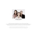 바라본안경 이미지