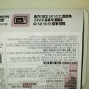 12월 마켓컬리 쿠폰 구입품 후기 아카페라 심플리...노엘 쇼콜라롤, 서울마님 통모짜 듬뿍 떡범벅 후기