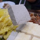 세종우체국 건너편 이미지