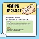 웅상유치원 이미지