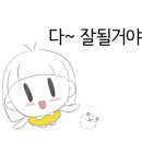 (주)플라잉닥터 이미지