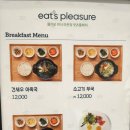 세일CC클럽하우스 이미지