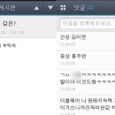 풀핏 이미지