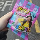 GS25 주례원룸점 이미지