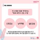 화진화장품 - 동구 중앙로 207 | 화진화장품