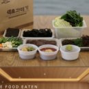 해초과메기 부산점 이미지