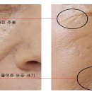 아모레퍼시픽창원센터합포점 - 10064 | 아모레퍼시픽창원센터합포점