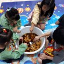 세중초교 병설유치원 이미지