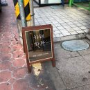 상무지구 멘야 산다이메 , 멘야산다이메 , 수완지구 아미에 , 첨단 갈구남 , 금호동 이차돌 , 홍익돈까스 )