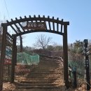 고양누리길 13코스 오선누리길 | 고양누리길 1코스 북한산누리길