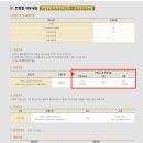 강서대학교 이미지