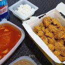 치킨플러스연천