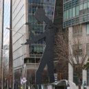 생활속미술이야기 | (4학년 미술 자료) 생활 속 멋진 공공미술 이야기 - 서울편