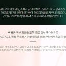 센텀남대로50 이미지