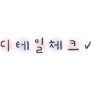 상비의류 이미지