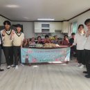 상고경로당 이미지