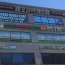 골프존 파크 송산점 | 골프 마니아라면 꼭 가봐야 할 장소! 골프존파크 송산 JS1골프점