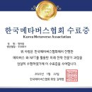 아람다움 이미지