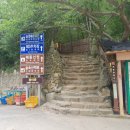 죽성 드림세트장   이미지