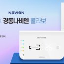 에이블짐 위례점 이미지