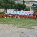 합천초등학교 이미지