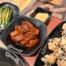 월곡역 족발맛집 쫄깃한 성북구 아싸족발 월곡직영점