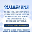 물빛마을작은도서관 이미지